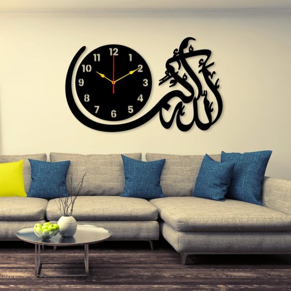 Allah Hu Akbar Wall Clock I Wall Clocks For Bedroom I Quartz Watch Diy Design Black Color