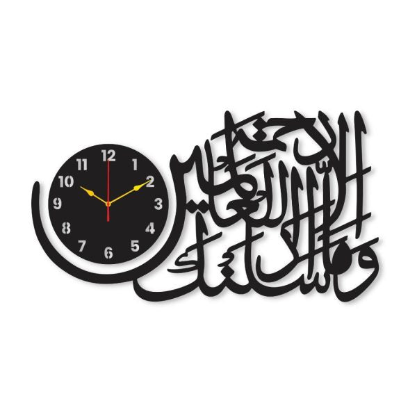 Islamic Clock Wall Clock I Wall Clocks For Bedroom I Quartz Watch Diy Design Black Color