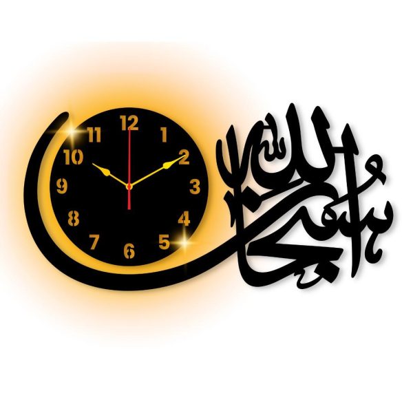 (with Light )subhan Allah Clock Wall Decor Wall Clock I Wall Clock For Bedroom